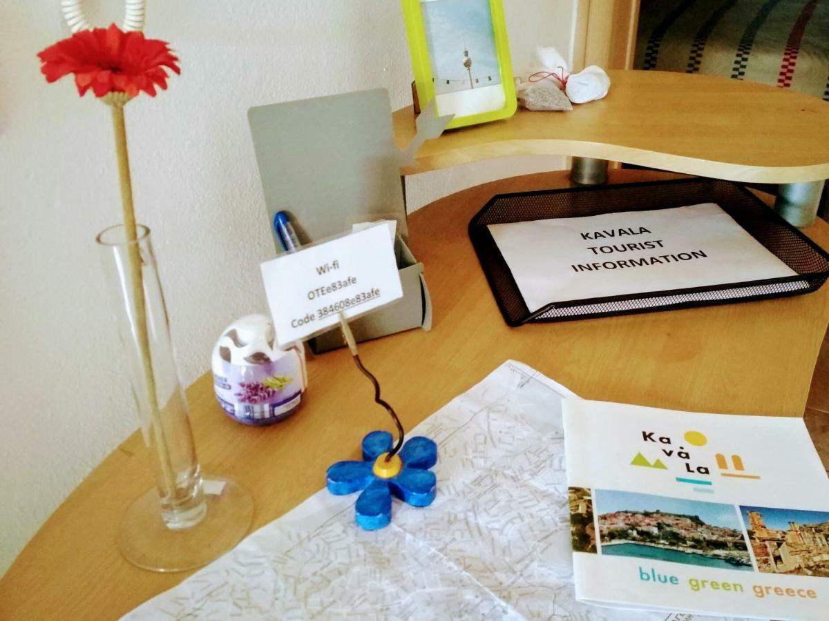 Apartment Sofokleous