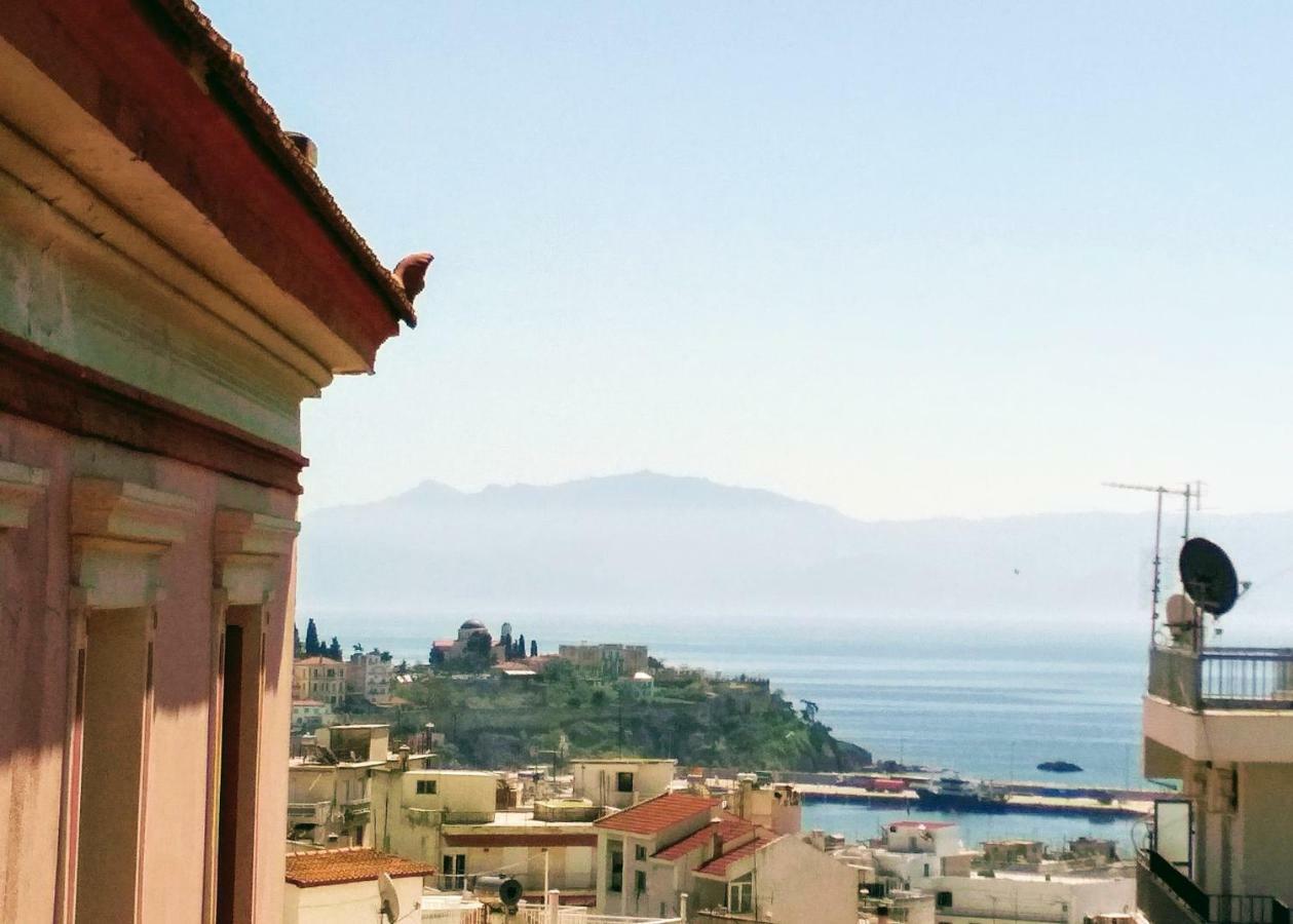 Sofokleous Kavala